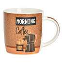 Becher, Morning Coffee, aus Porzellan braun (B/H/T) 12x9x9cm 350ml